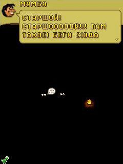Free download java game Prehistoric Wars on your mobile phone! Image №4