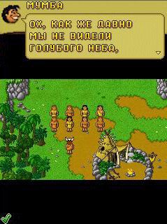 Free download java game Prehistoric Wars on your mobile phone! Image №2