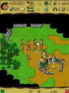 Free download java game Prehistoric Wars on your mobile phone! Image №6